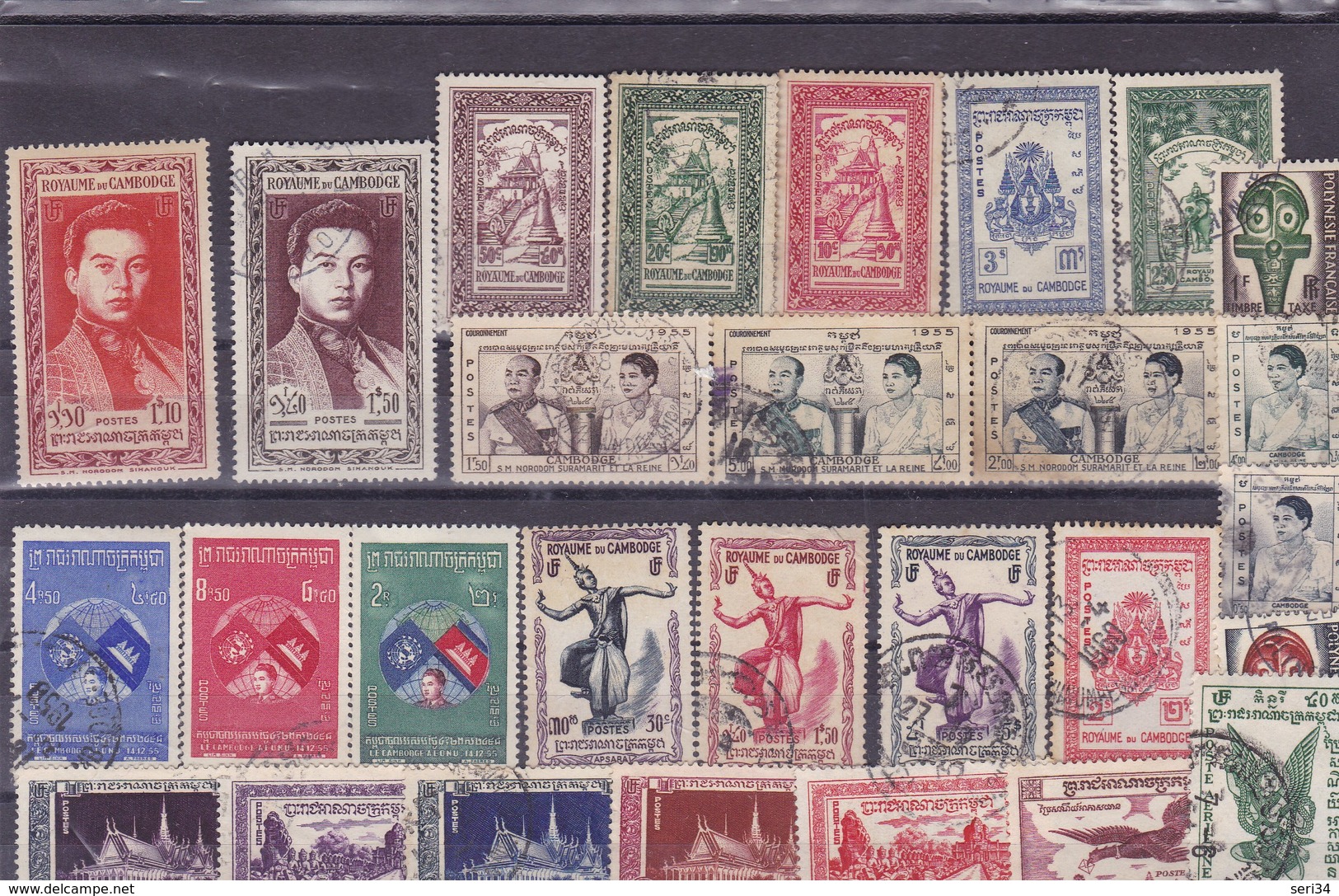 CAMBODGE : Y&T : Lot De 28 Timbres Oblitérés - Cambodge