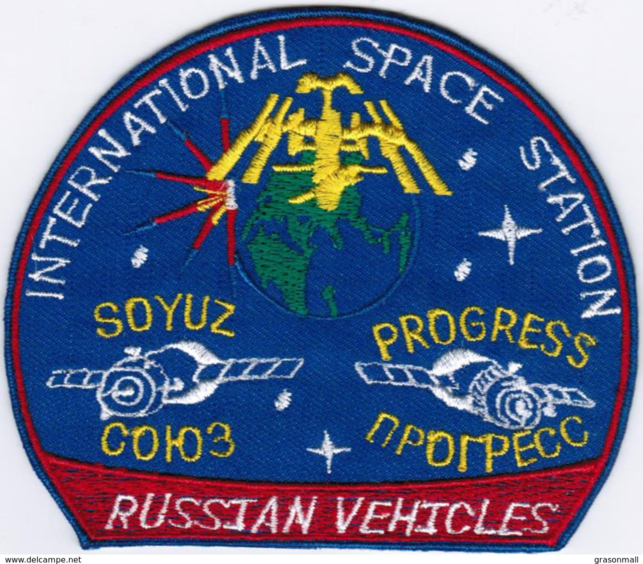 ISS Expedition 1 2 3 4 5 6 7 8 9 10 11 12 13 14 15 16 17 18 19 Progress International Space Station Iron On Patch - Patches