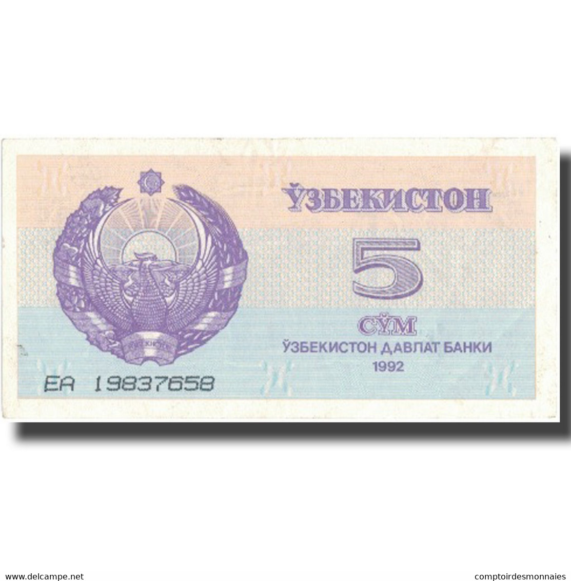 Billet, Uzbekistan, 5 Sum, 1992, 1992, KM:63a, TTB+ - Ouzbékistan