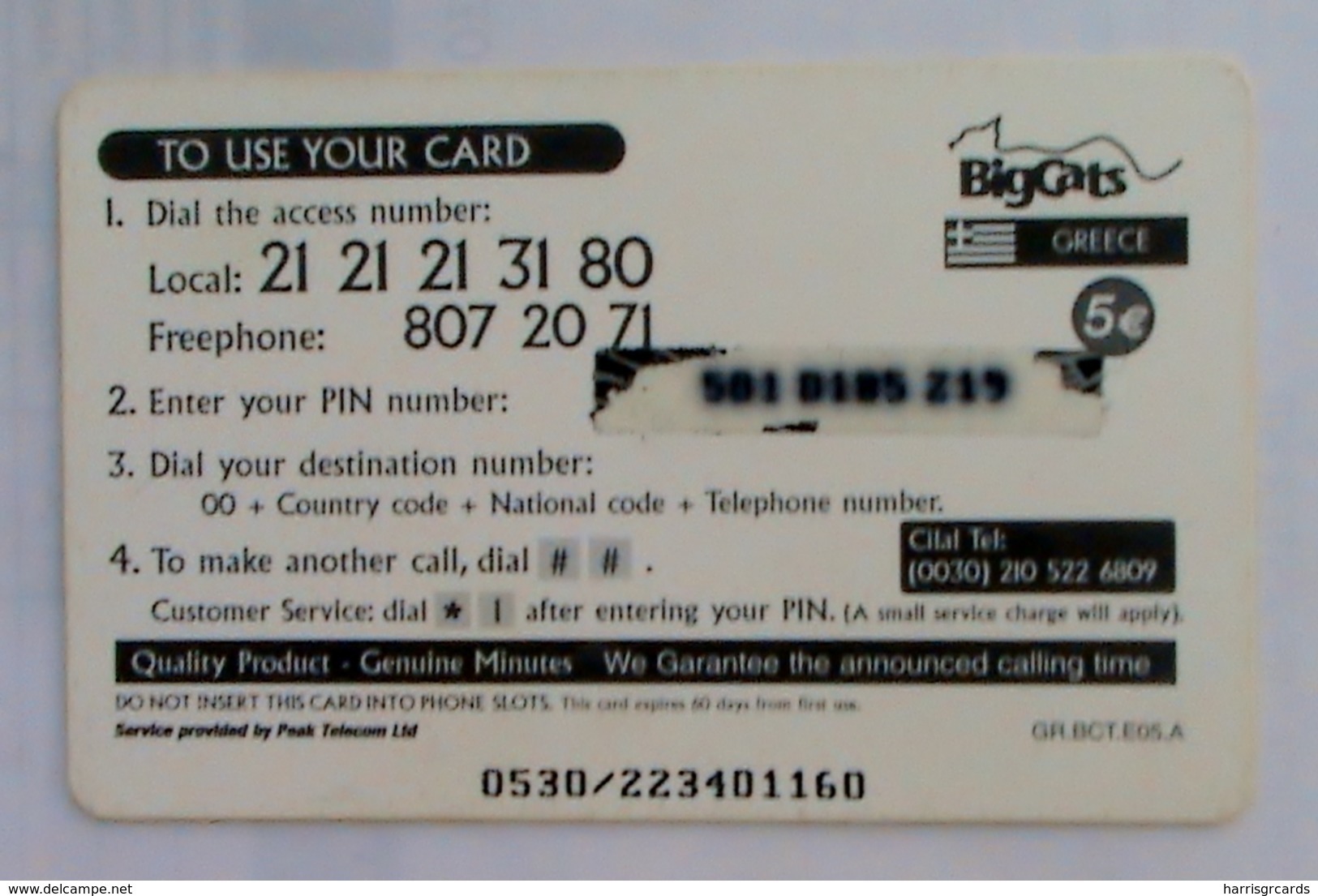 GREECE - Big Cats (Leopard), Prepaid Card 5 Euro ,used - Grecia