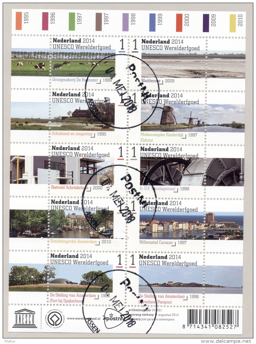 Nederland - 2014 - Velletje Unesco Werelderfgoed - Echt Gebruikt - Used Stamps