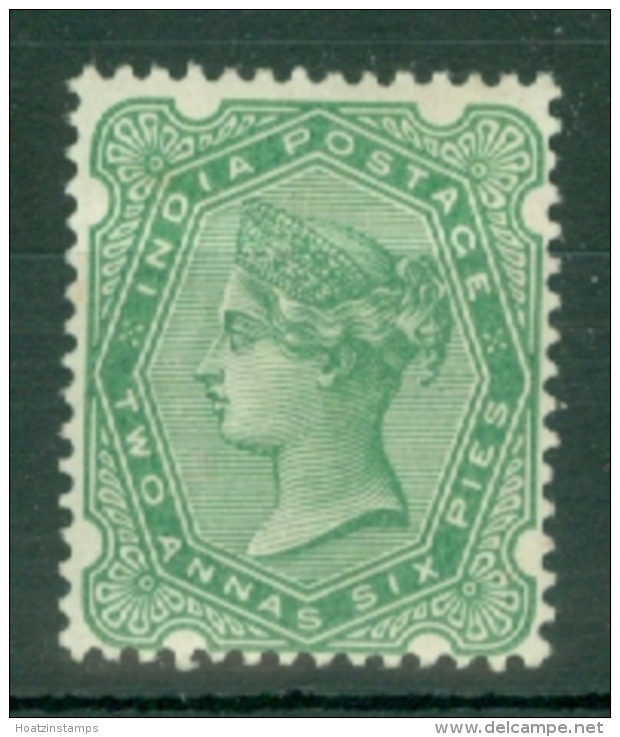 India: 1892/97   QV     SG104    2a 6p    Pale Blue-green     MH - 1882-1901 Empire