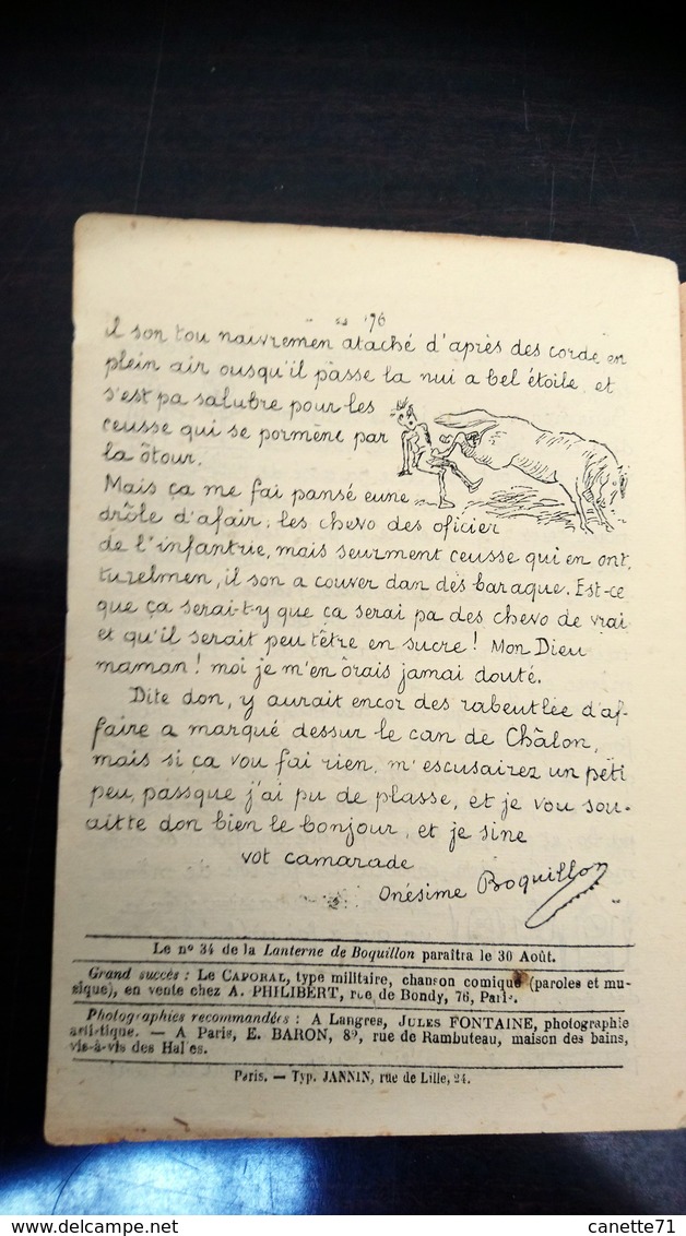 La Lanterne De Boquillon N°33 - 15 Juillet 1870 Albert Humbert - Revues Anciennes - Avant 1900