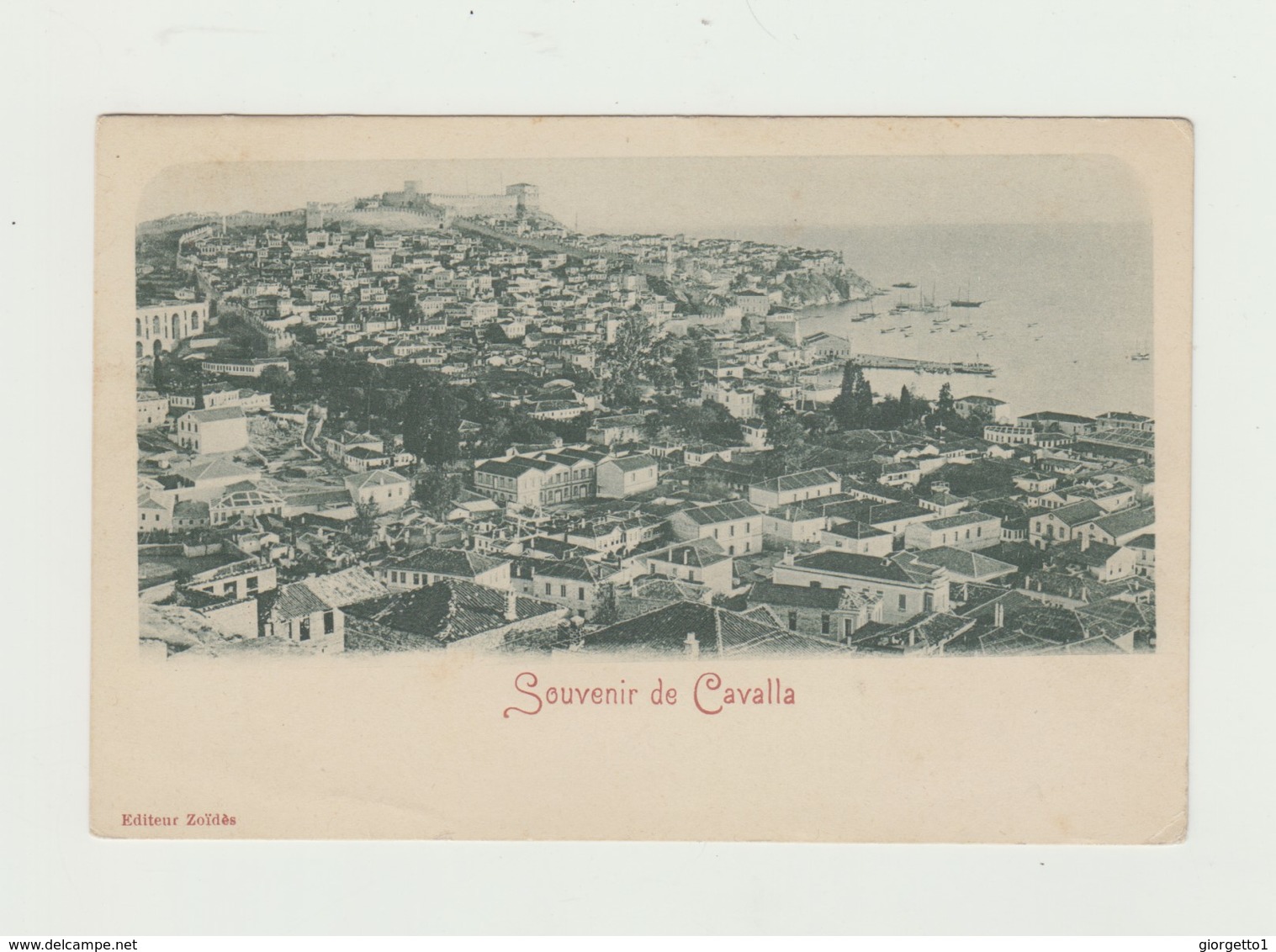 RICORDO DI CAVALLA (KAVALA - GRECIA) NON VIAGGIATA - UNION POSTALE UNIVERSELLE - POSTCARD - Grecia