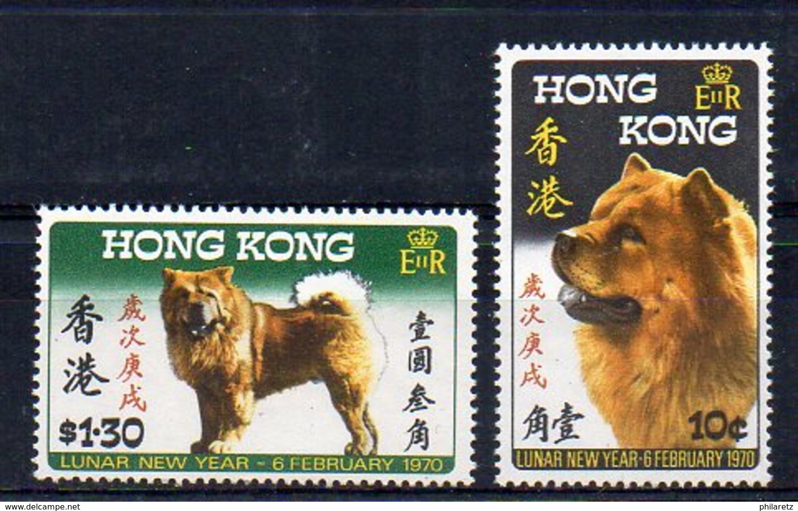 Hong Kong N° 244 Et 245 Neufs ** - Année Du Chien / Dog New Year - Cote (Y&T 2008) : 80€ - Neufs