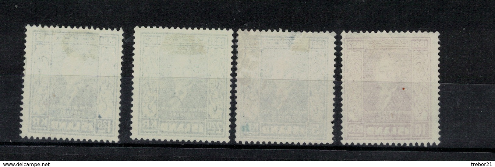 ISLANDE - Yvert N° 239 / 242 - Gebraucht