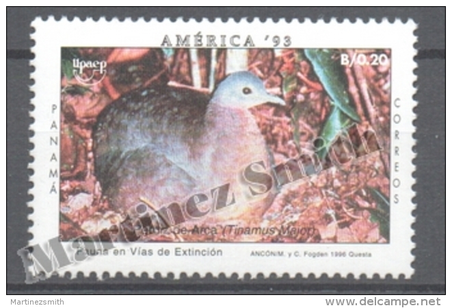 Panama 1993 Yvert 1126, América UPAEP, Fauna, Environment Protection - MNH - Panama