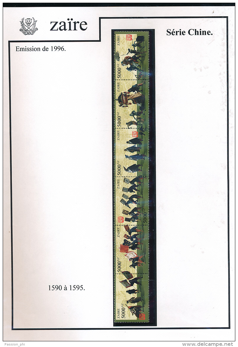 CONGO KINSHASA ZAIRE  COB 1590/95 MNH - Neufs
