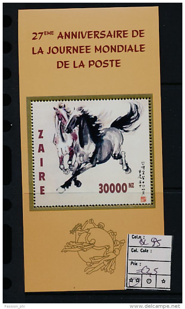 CONGO KINSHASA ZAIRE  COB BL95 MNH - Nuevos