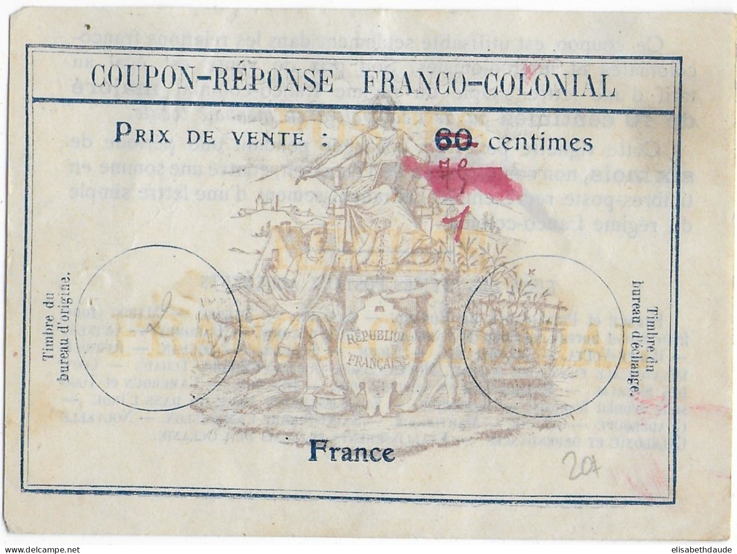 COUPON REPONSE FRANCO-COLONIAL Avec PRIX DE VENTE RECTIFIE - Cupón-respuesta