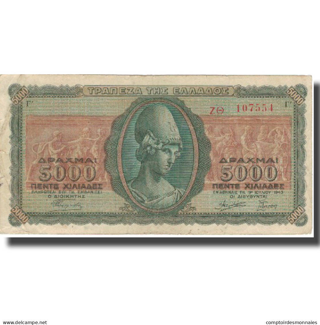 Billet, Grèce, 5000 Drachmai, 1943, 1943-07-19, KM:122a, TB - Greece