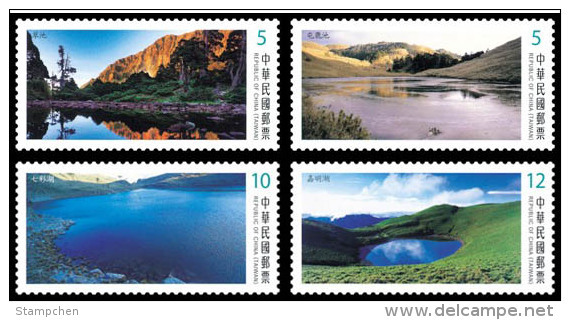 Taiwan 2014 Alpine Lake Stamps (I) Mount Rock Geology Natural - Unused Stamps