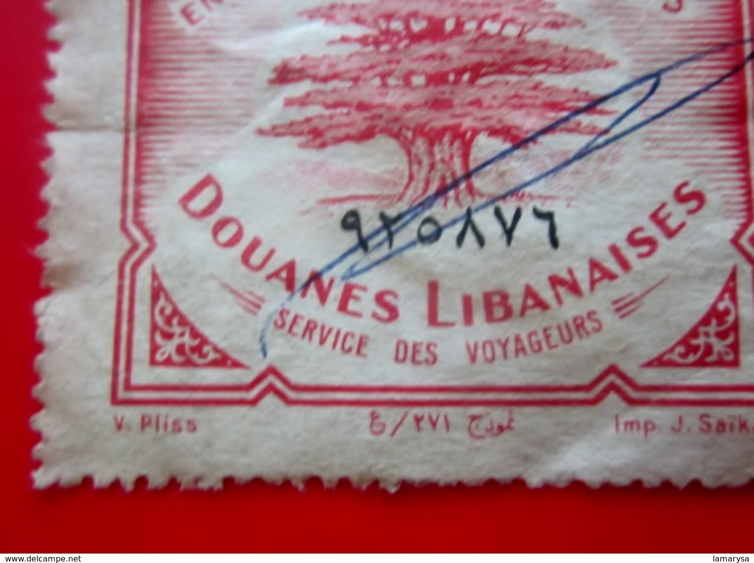 ANCIEN TIMBRE:DOUANES LIBANAISES SERVICE DES VOYAGEURS ENTRÉE SIGNATURE CONTRÔLE LIBAN MANDAT FRANÇAIS NEUF SANS GOMME(* - Neufs