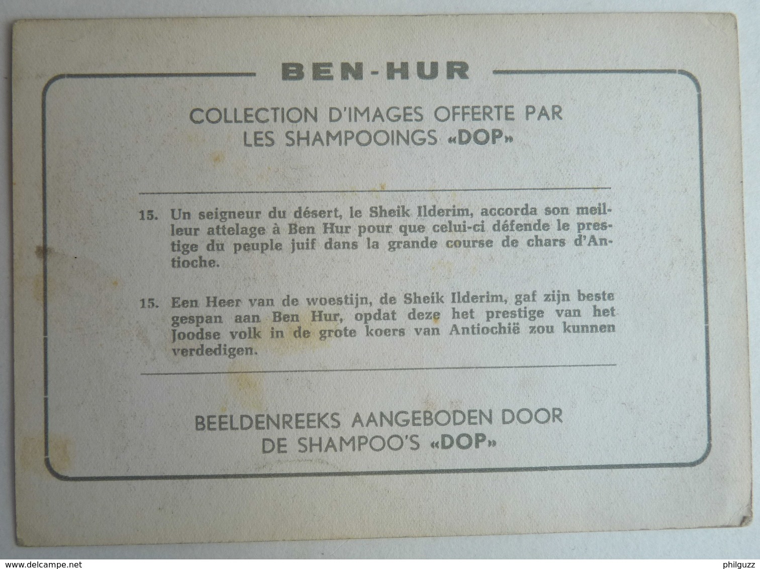 TRES RARE CHROMO IMAGE PUBLICITAIRE SHAMPOOINGS DOP 15 - BEN HUR FUNCKEN 60's - Autres & Non Classés