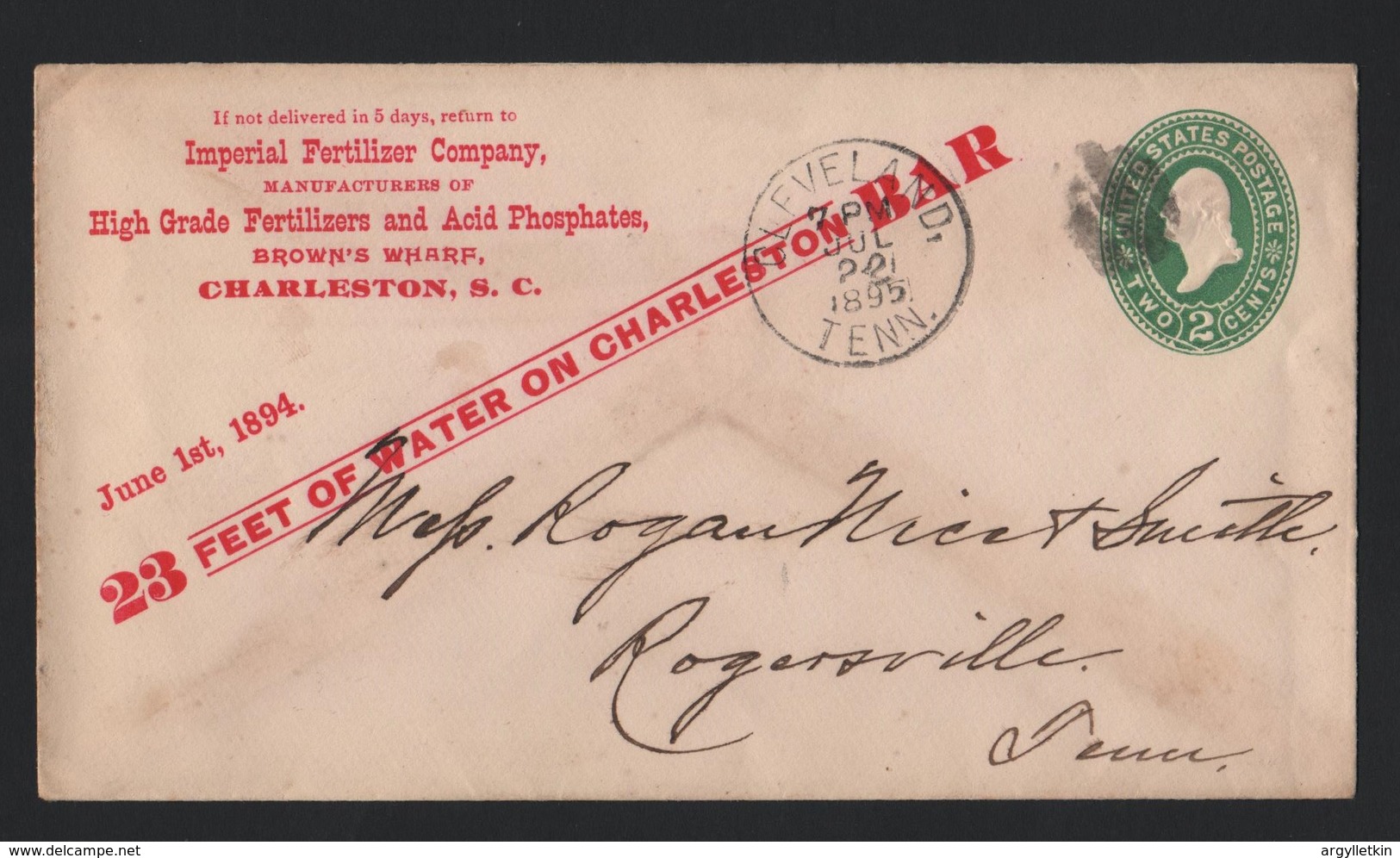 U.S.A. STATIONERY WASHINGTON ADVERTISING CHARLESTON ROGERSVILLE TENNESSEE 1894 - Souvenirkarten