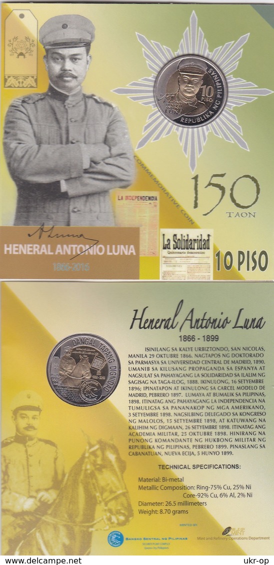 Philippines - 10 Piso 2016 UNC 150 TAON Heneral Antonio Luna In Folder Ukr-OP - Philippines