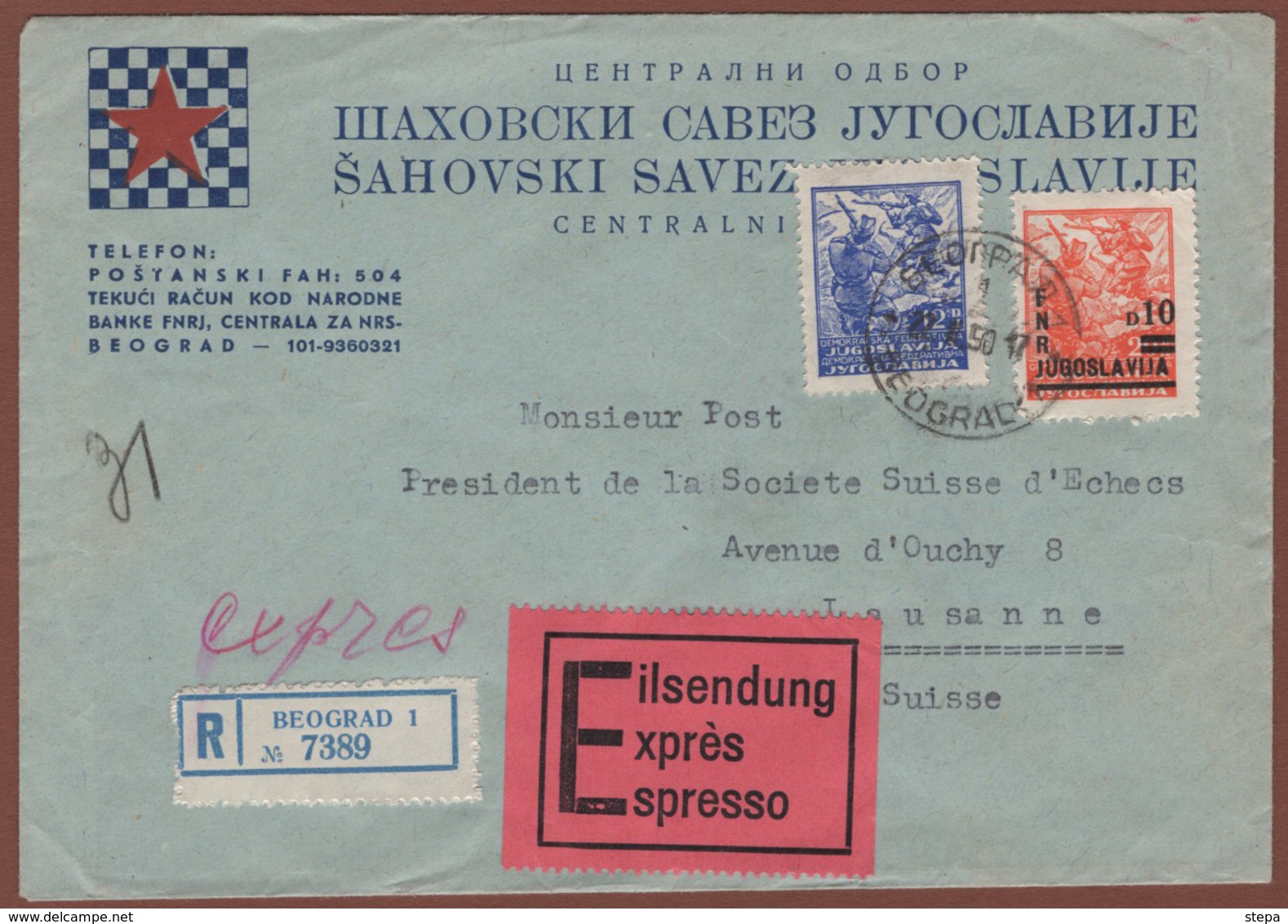 YUGOSLAVIA, REGISTERED-EXPRESS CHESS-SCHACH-ECHECS LETTER To SWITZERLAND 1950 RARE!!!!!!!!!!! - Covers & Documents