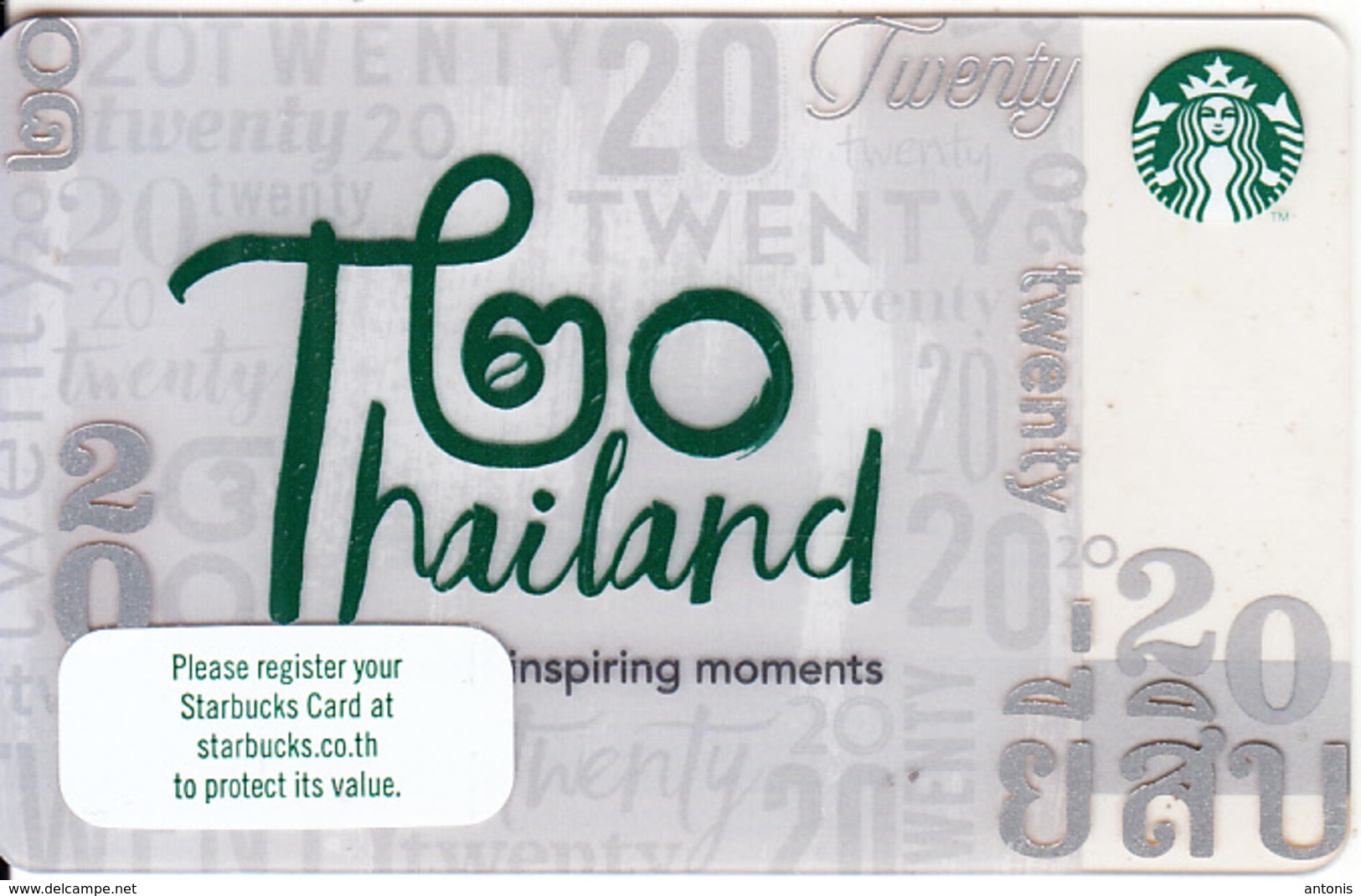 THAILAND - Thailand 20 Years, Starbucks Card, CN : 6154, Unused - Gift Cards