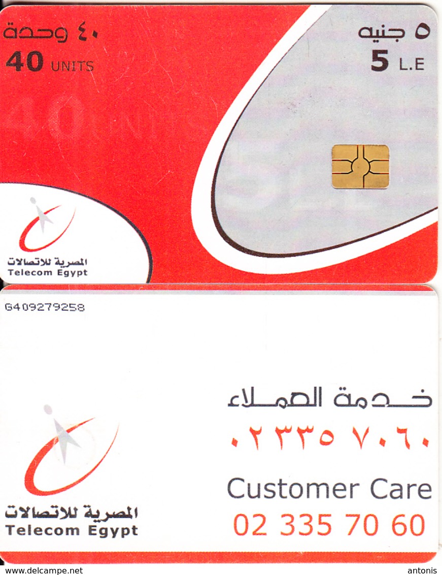 EGYPT - Telecom Egypt Telecard 5 L.E.(matt Surface), CN : G409(large), Chip GEM3.3, Used - Egypt