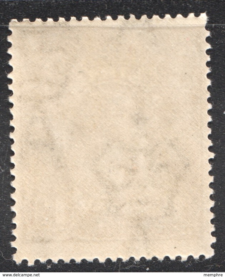 George V Head  1&frac12;d. Black Brown  SG 51  *   MM - Mint Stamps