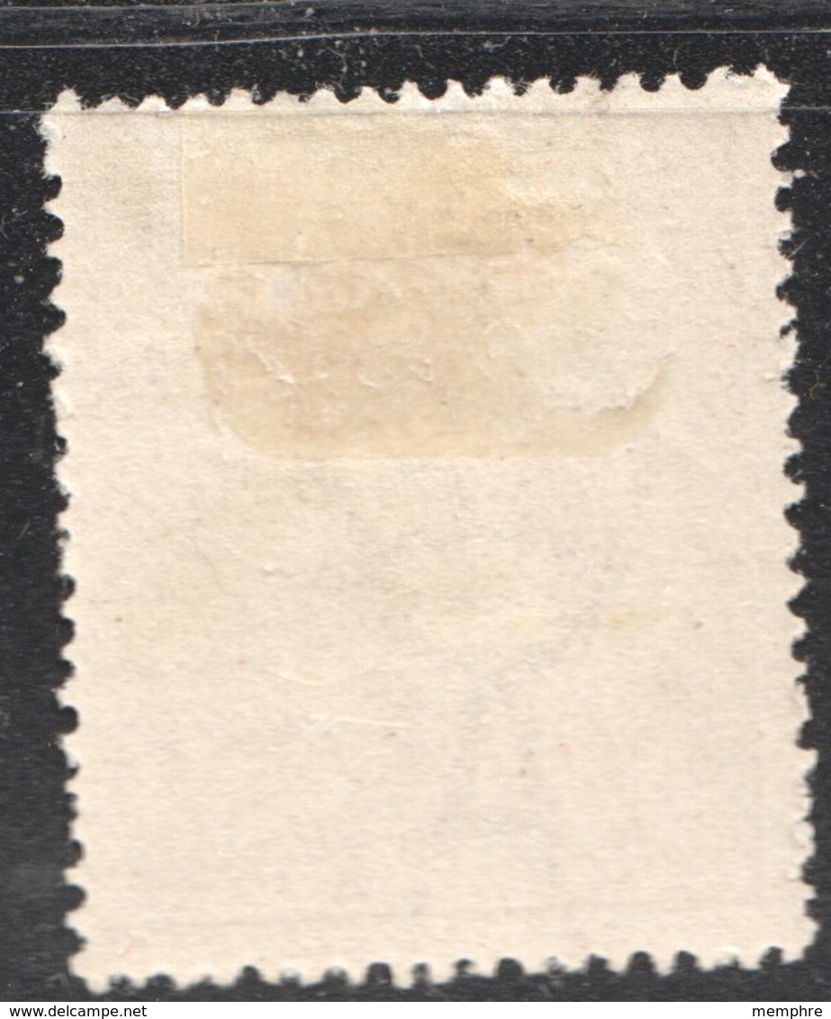 George V Head   5 D. Orange Brown SG 103a  *  MM - Mint Stamps