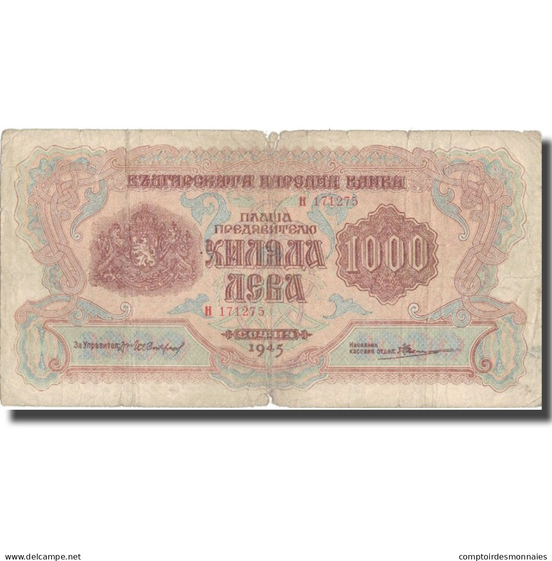 Billet, Bulgarie, 1000 Leva, 1945, 1945, KM:72a, TB - Bulgarie