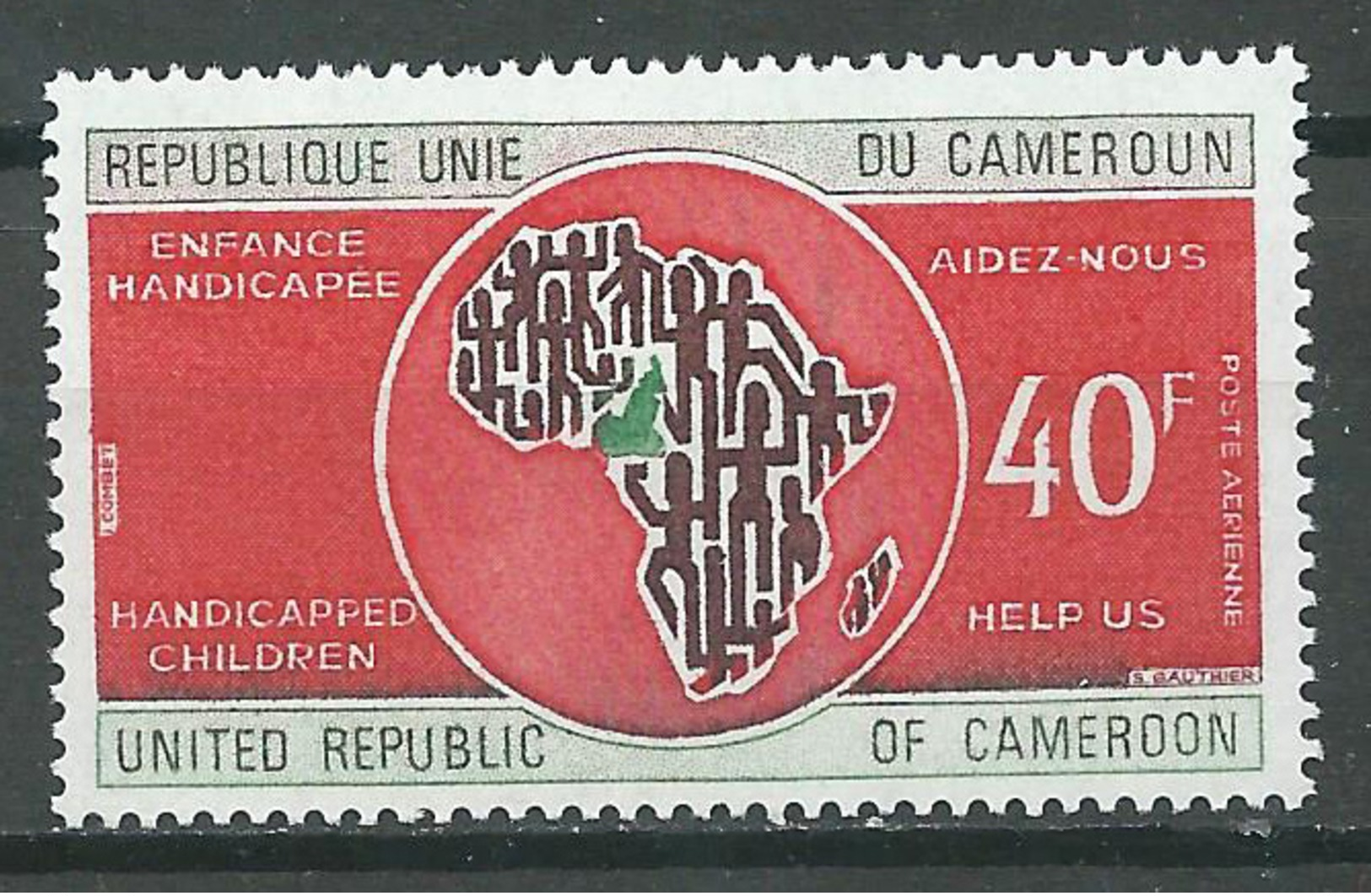 Cameroun Poste Aérienne YT N°221 Enfance Handicapée Neuf ** - Cameroon (1960-...)