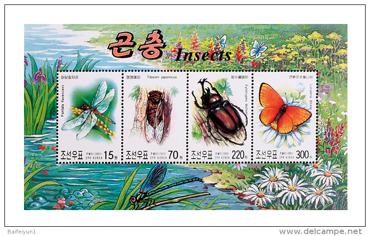 2003 North Korea Stamps Insect MS - Korea, North