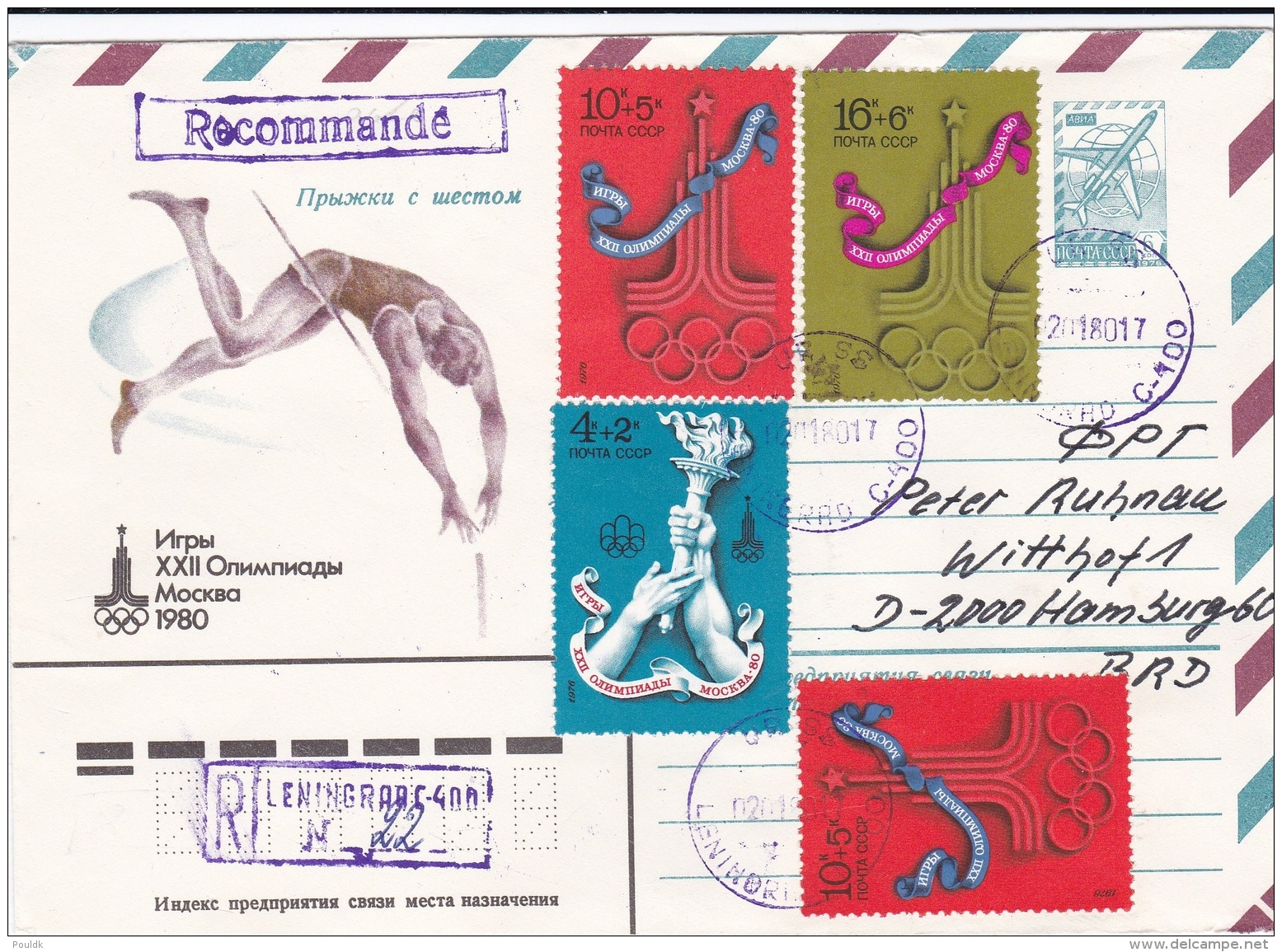 Soviet Olympic Games In Moscow 1980 -  Registered  Postal Stationary Used    (DD20-25) - Sommer 1980: Moskau