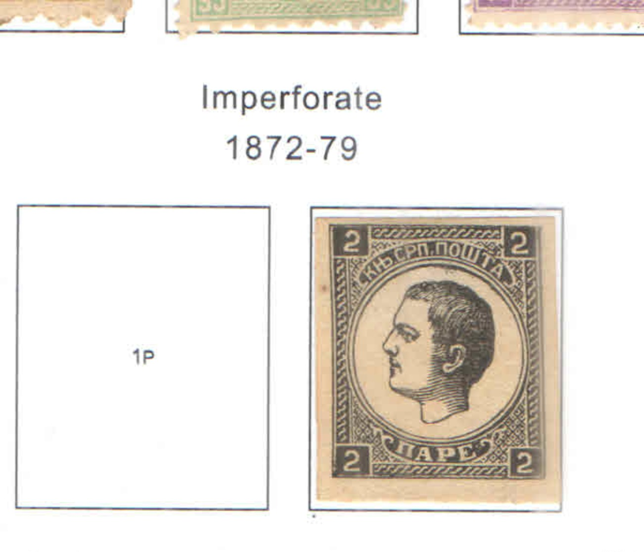 Serbia PO 1872/79 Prince Milan Imperf. Scott.26+See Scan On Scott.Page - Serbia