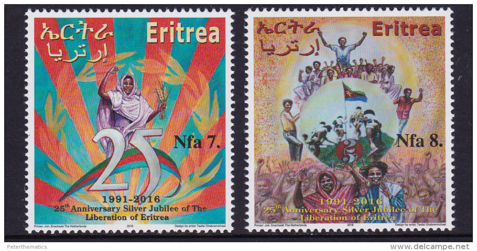 ERITREA,2016, LIBERATION, SILVER JUBILEE OF LIBERATION OF ERITREA,WHEAT, MNH - Other & Unclassified