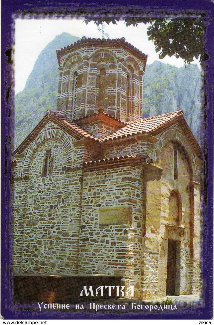 Macedonia - Skopje - Matka - Church ,,Dormition Of The Mother Of God" - Macédoine Du Nord