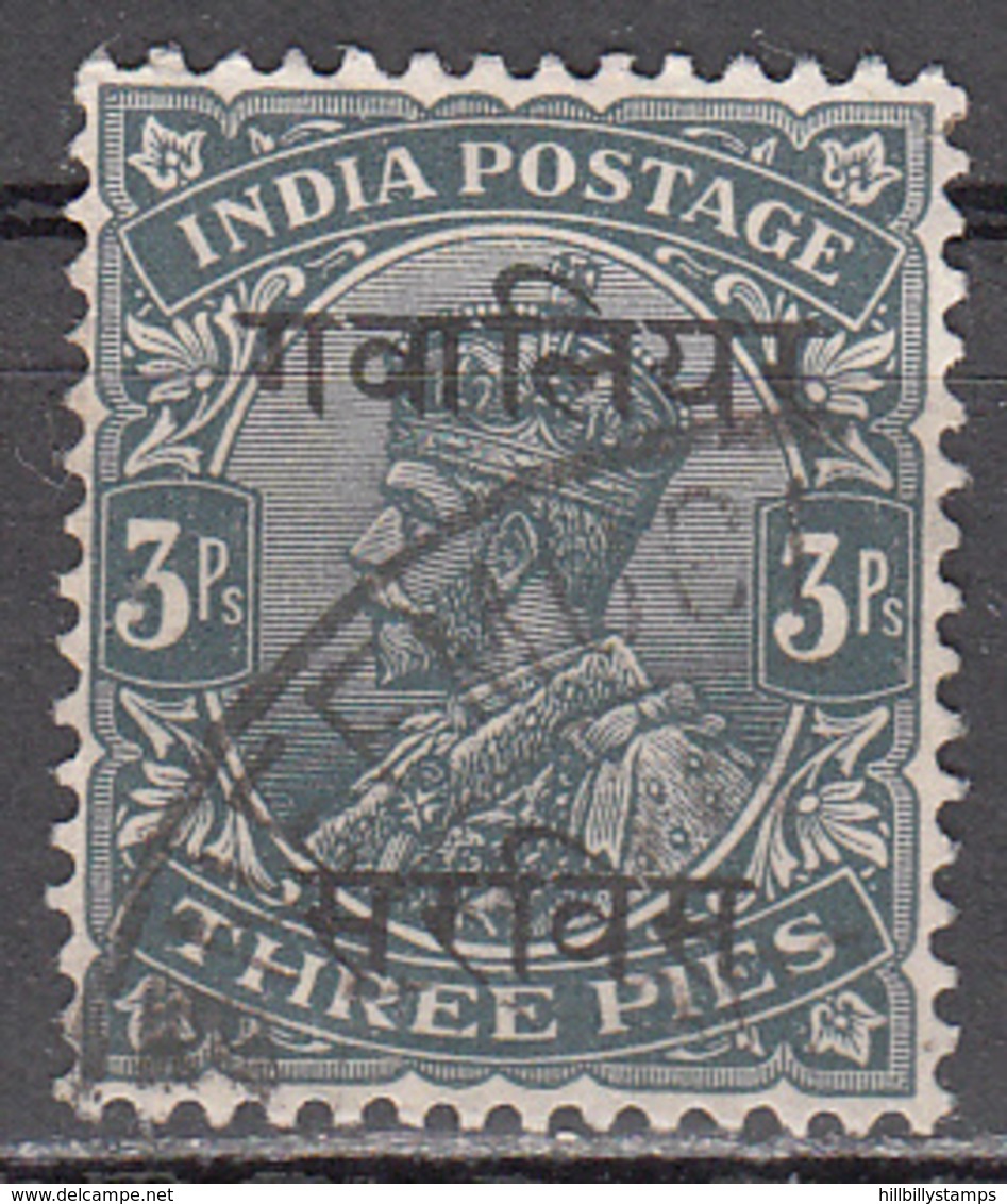 INDIA- GWALIOR    SCOTT NO. 030   USED   YEAR 1927 - Gwalior