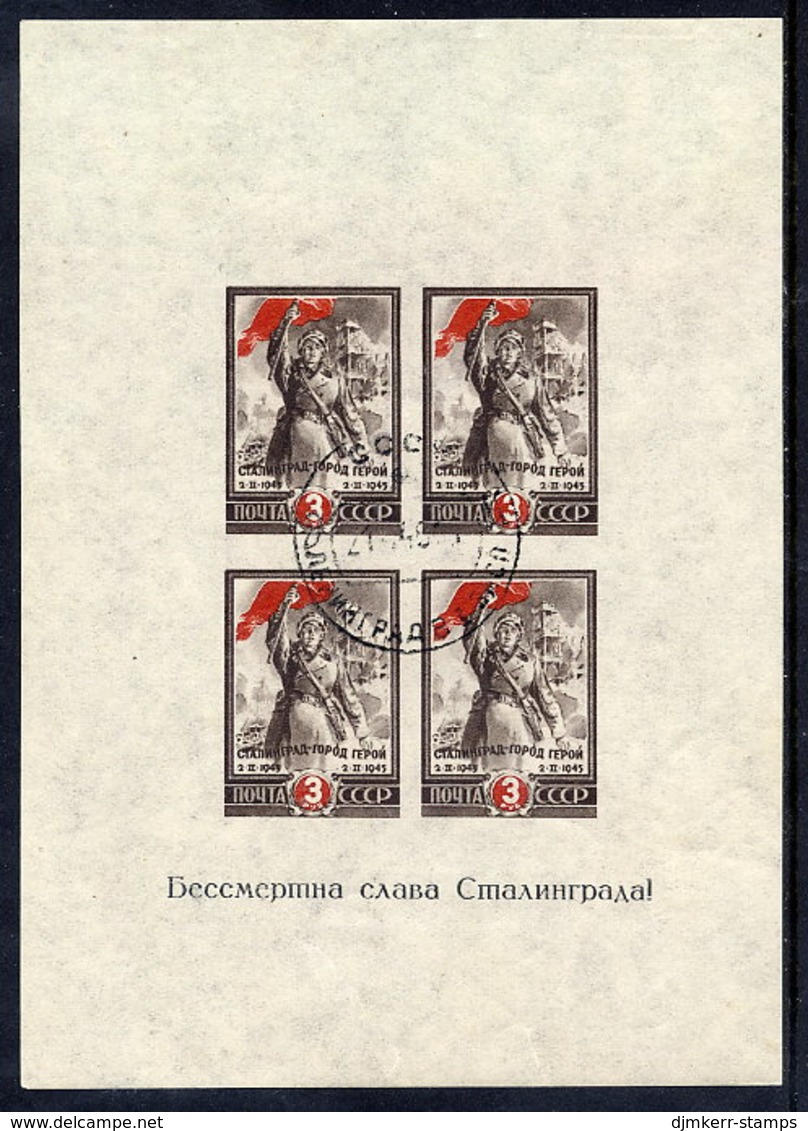 SOVIET UNION 1945 Stalingrad  Block Used - Blocks & Sheetlets & Panes