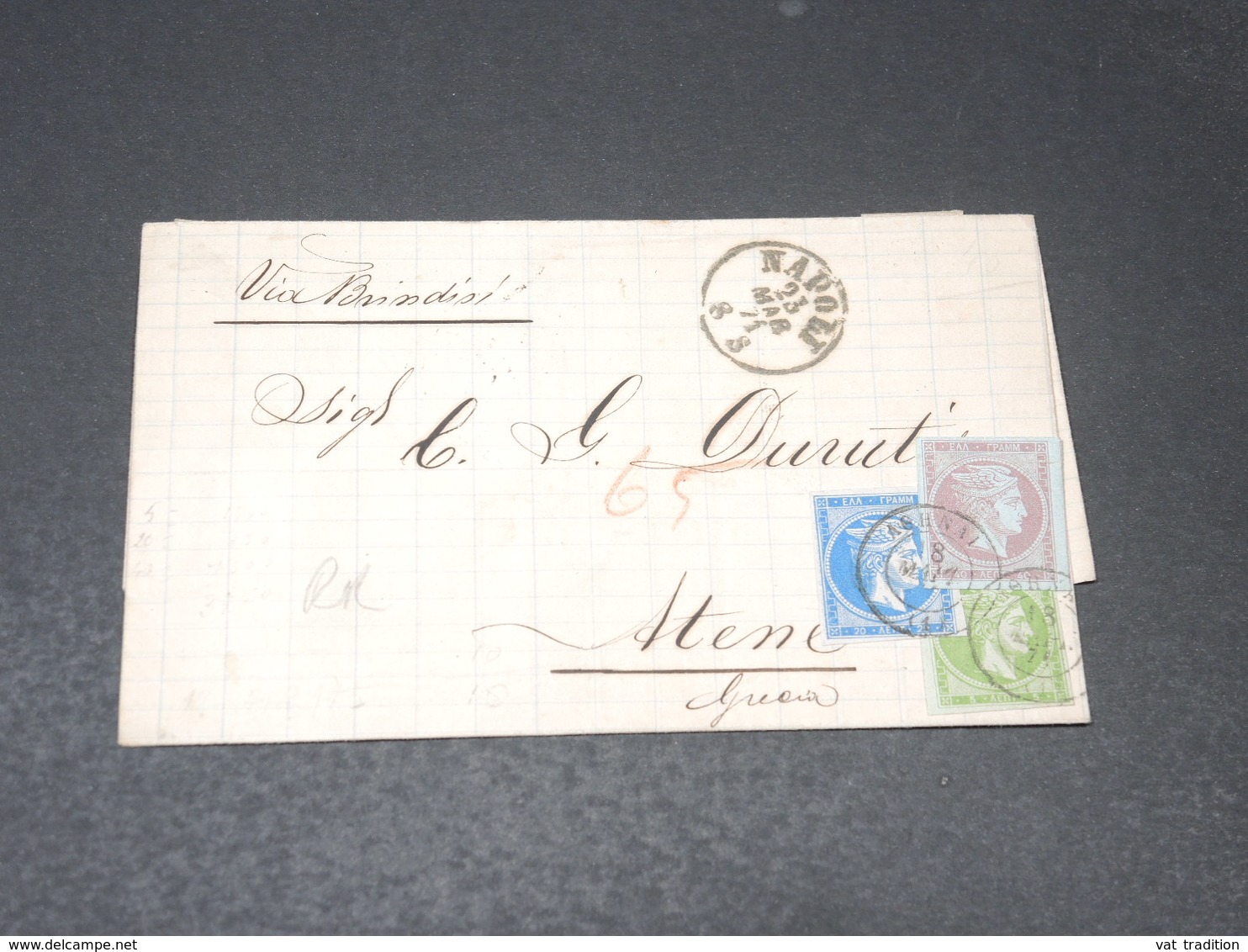 GRECE - Affranchissement Tricolore Sur Lettre Pour Athènes En 1871 - L 20613 - Briefe U. Dokumente