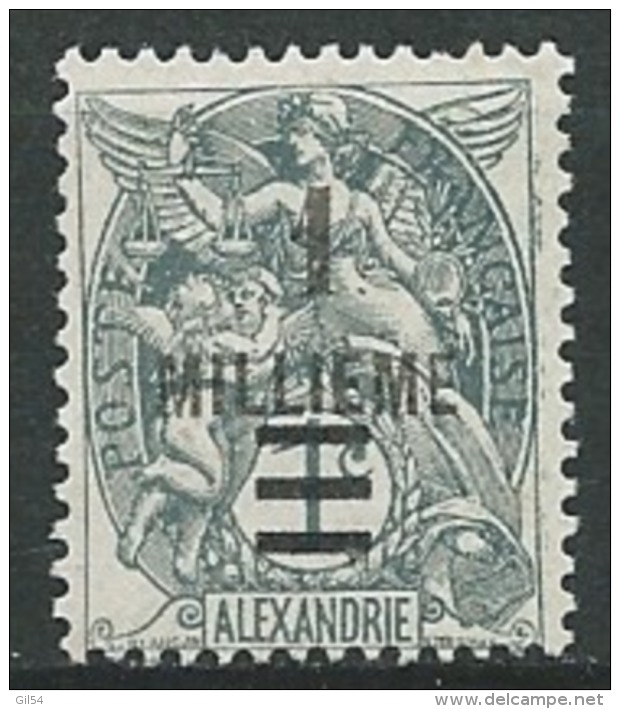 Alexandrie   -  Yvert N°  64 (*)    -  Ava19405 - Nuovi