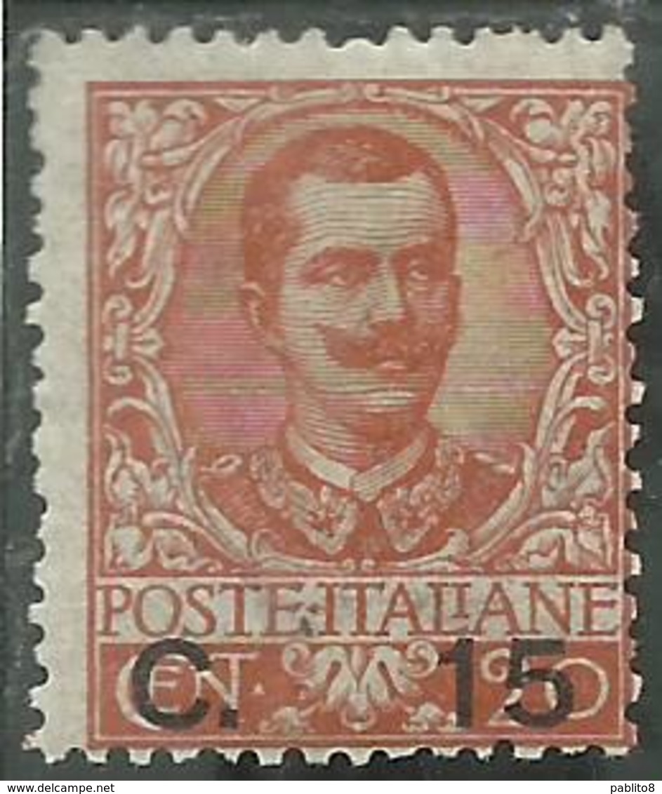 ITALIA REGNO ITALY KINGDOM 1905  RE VITTORIO EMANUELE III KING SOPRASTAMPATO SURCHARGED CENT. 15 MNH - Ongebruikt