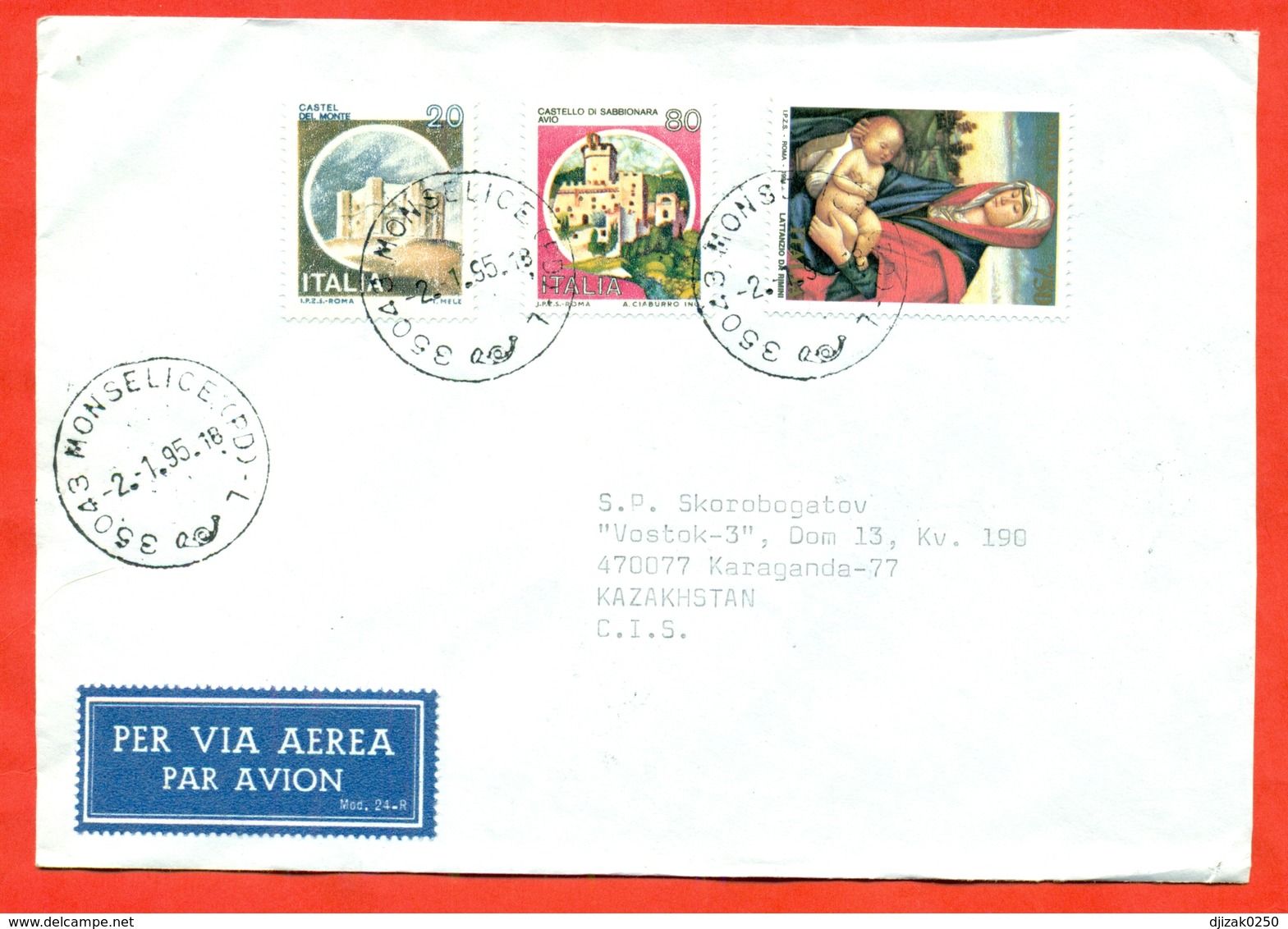 Italy 1994.Christmas. Painting. Envelope With Printed Original Stamp. Airmail. - Other & Unclassified