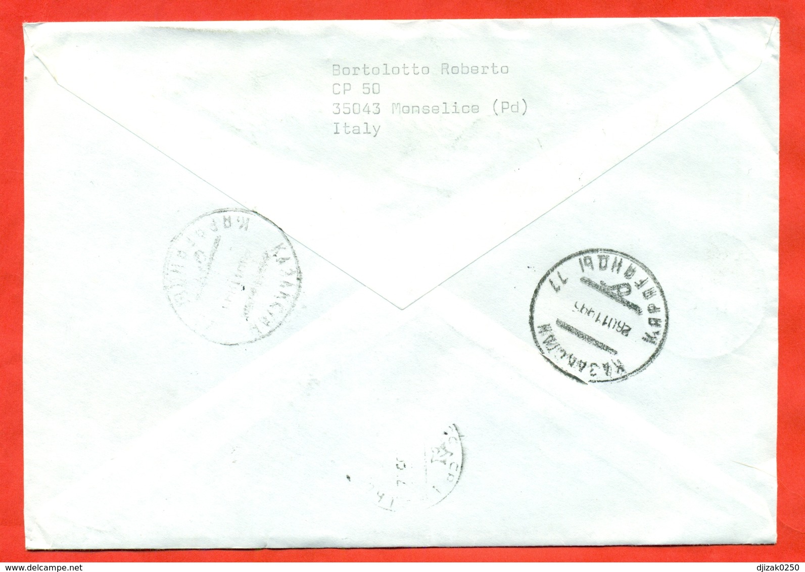 Italy 1994.Christmas. Painting. Envelope With Printed Original Stamp. Airmail. - Other & Unclassified