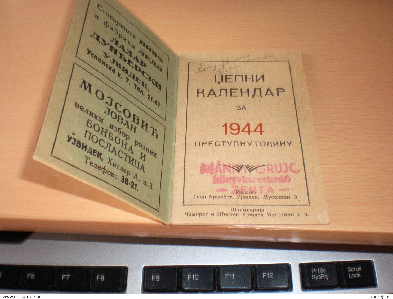 1944 Dzepni Kalendar Stovariste Piva Lazar Dundjerski - Petit Format : 1941-60