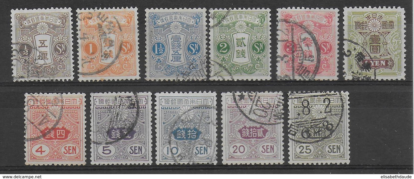 JAPON - 1913 - YT 117/127 OBLITERES - SANS FILIGRANE - COTE = 110 EUR. - Oblitérés