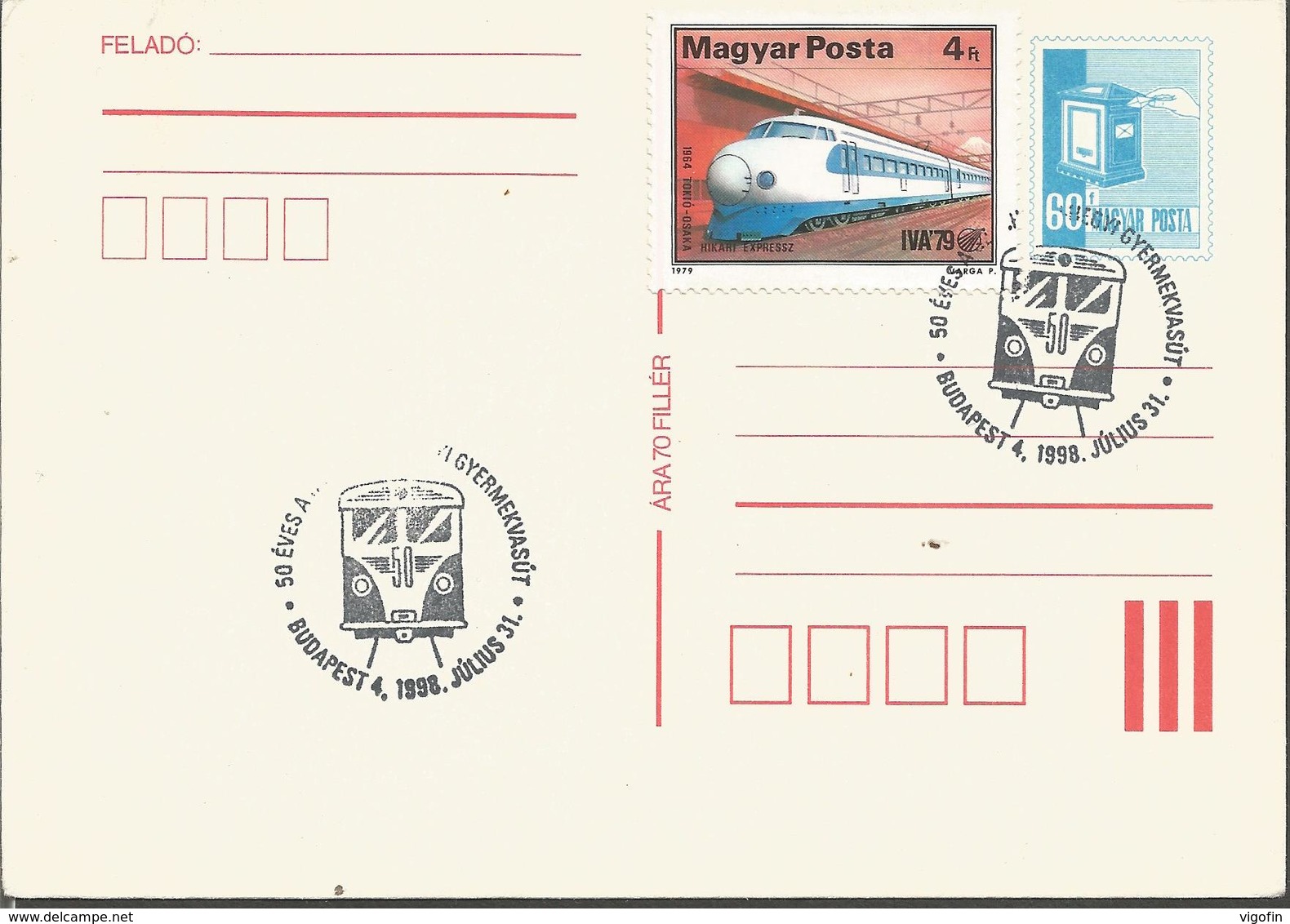 HUNGARY, PC, Uncirculated - Eisenbahnen