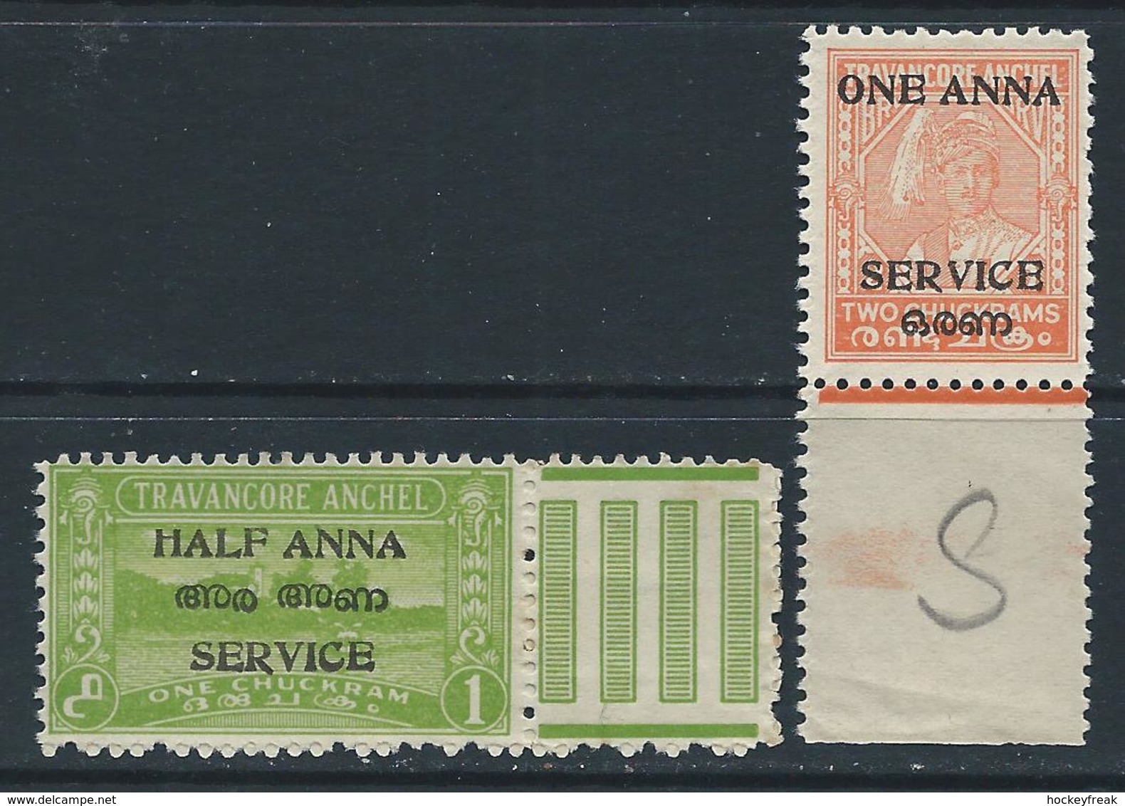 Travancore-cochin 1949 - ½a On 1ch & 1a On 2ch Perf 11 Officials SG011b & O12b No Gum As Issued Cat £4.50 SG2020 - Travancore-Cochin