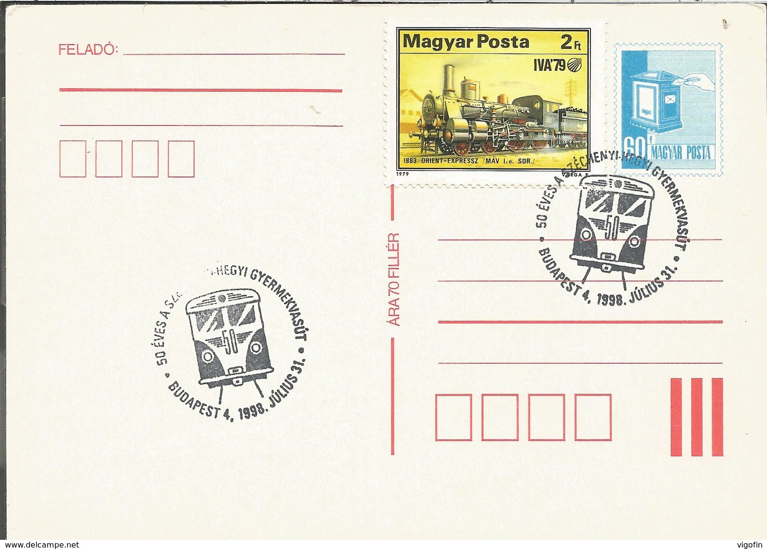 HUNGARY, PC, Uncirculated - Eisenbahnen