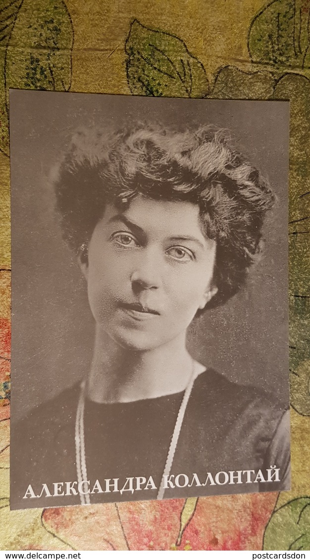 Alexandra Kollontai, A Russian Nobleman And Diplomat - MODERN POSTCARD - DeAgostini Edition - Femmes Célèbres