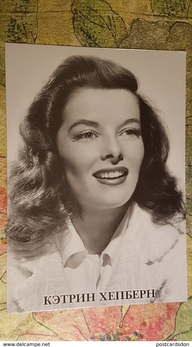 Actress Katharine Hepburn- MODERN POSTCARD - DeAgostini Edition - Attori