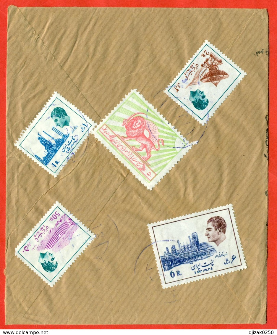 Iran 1975.Oil. Registered Envelope Passed The Mail. - Iran