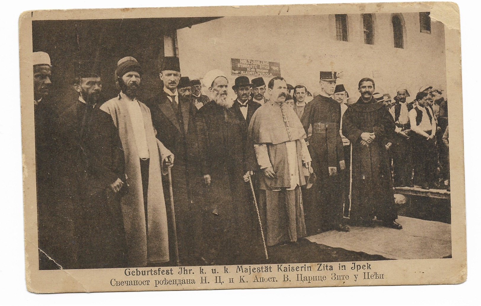 Pec, Poja, Ipek 1918. K.U.K Editioned Propaganda Postcard - Kosovo