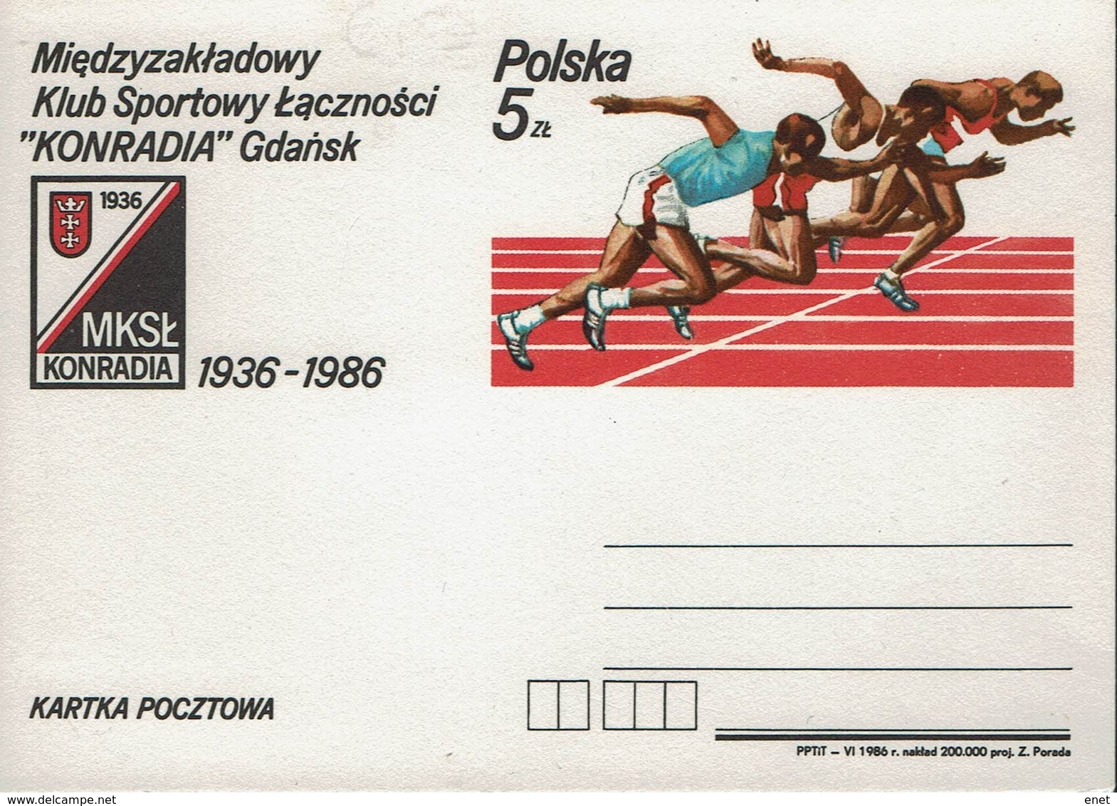 Polen Polska 1986 - Laufen - Karte - Leichtathletik