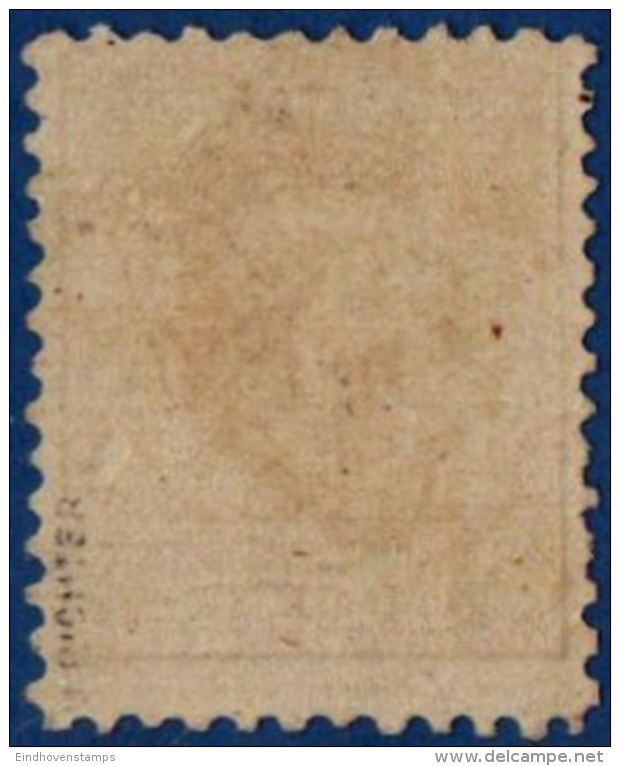 Nederland 1872 50 Cent Moeilijke Tanding / Perforation 11&frac12; *12 MH, Signed Richter. Michel 27E &euro; 1.800 - Neufs